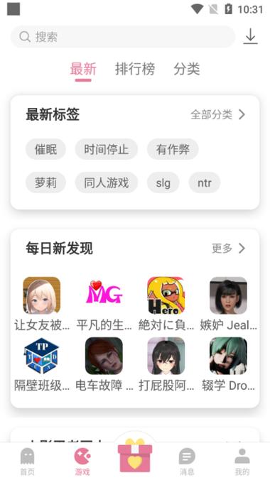 50度灰无限金