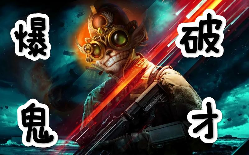 爆破鬼才免授权版