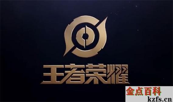 王者荣耀全图视