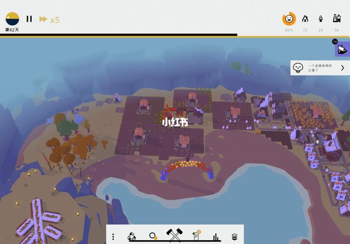 outlanders2纯净版