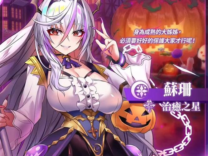 天下布魔e服官网