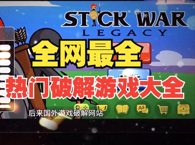 牛津内购版内置