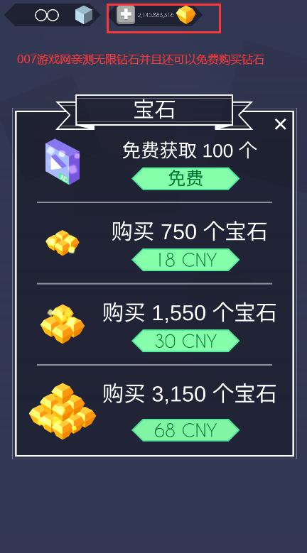 跳舞的线庙会