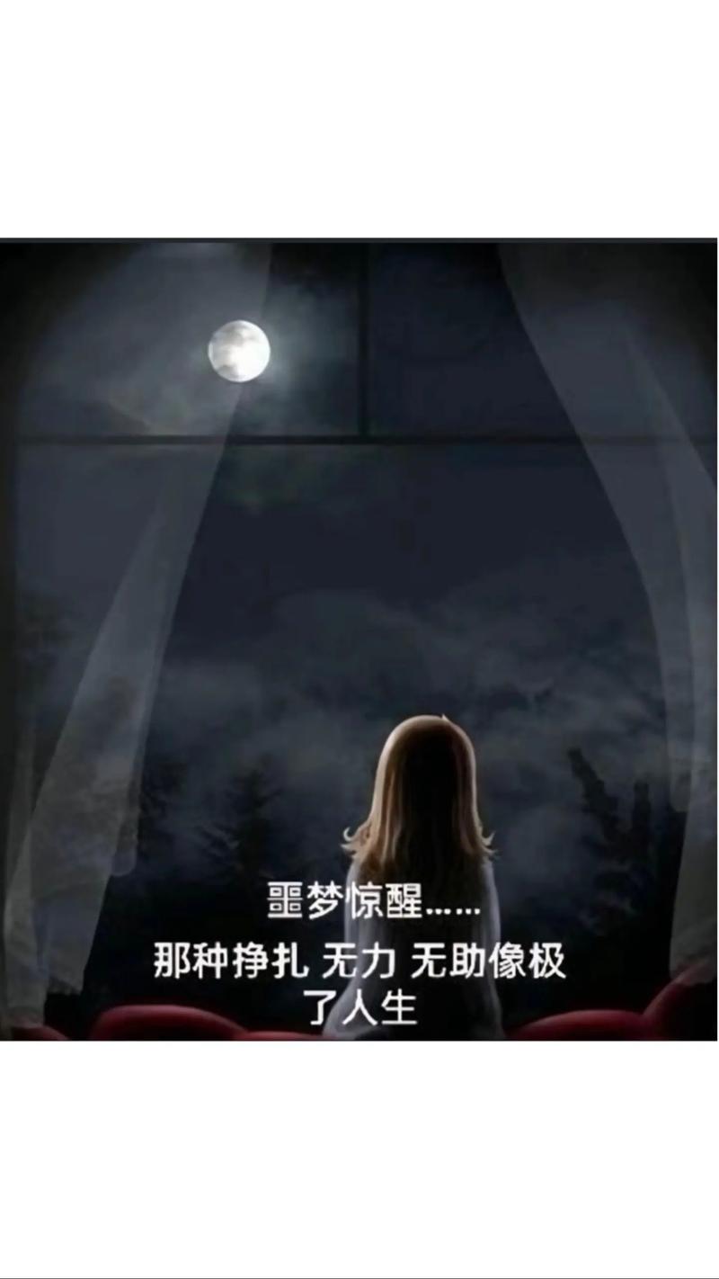 绝望恐惧症免费版