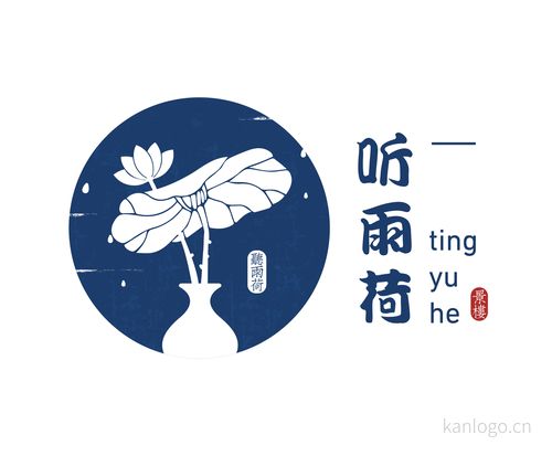 莲花梦迟 一蓑