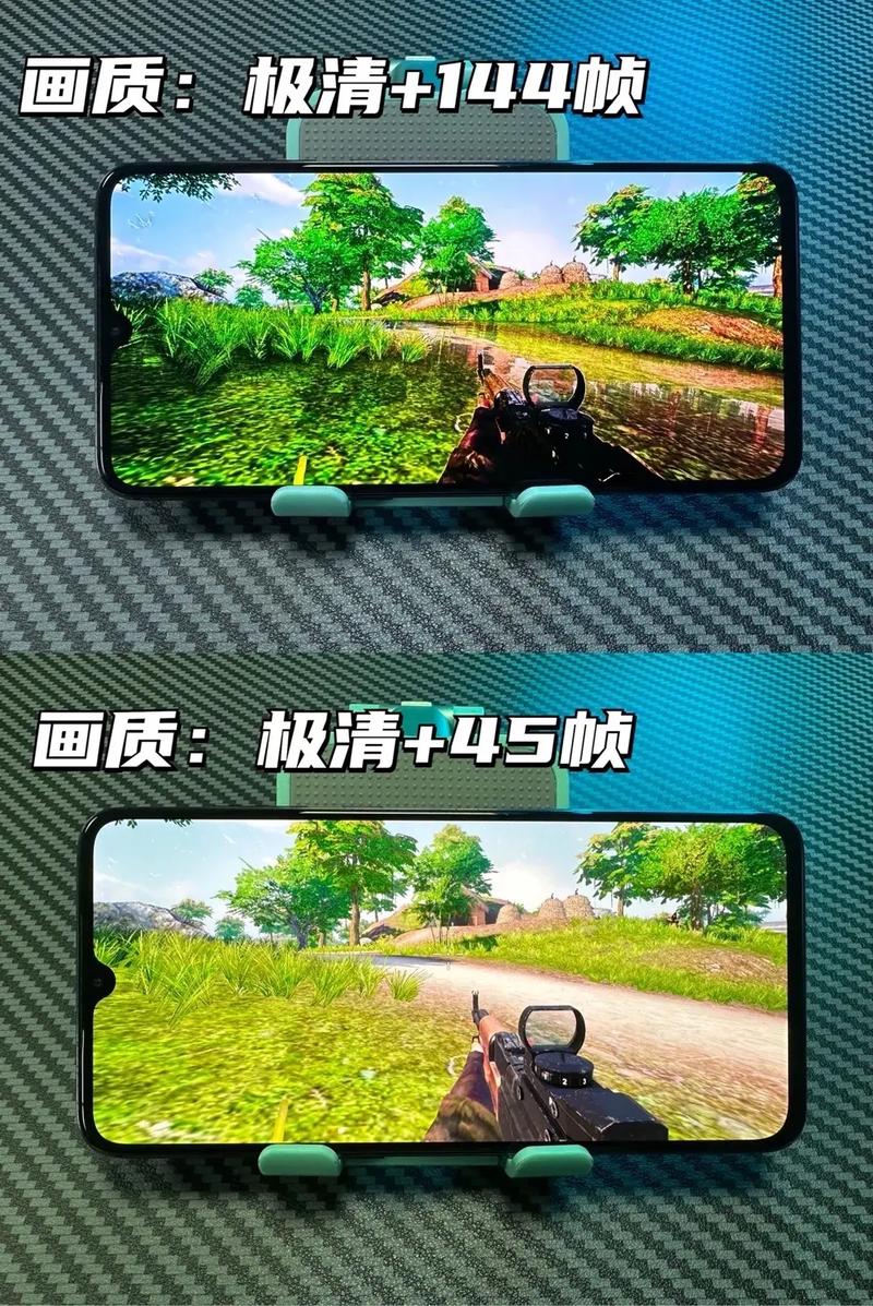 画质助手极限帧