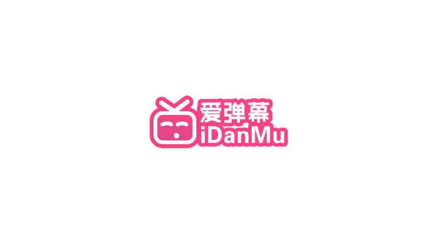 爱弹幕官方版