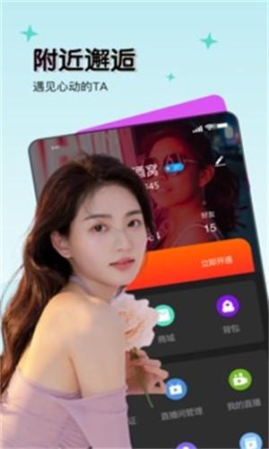 7866t免费版