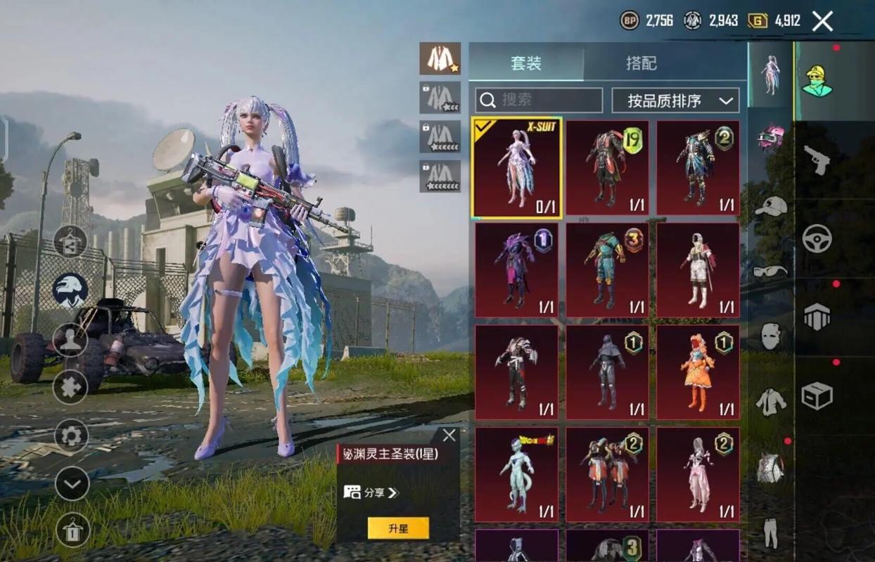 果冻画质怪兽