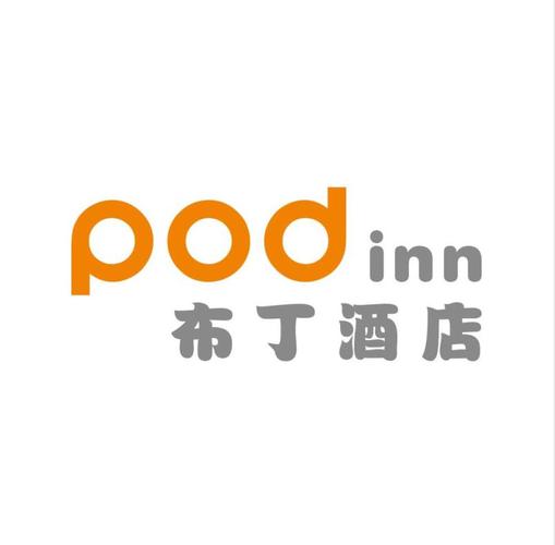 布丁容器直装外蓝色旧版无广告