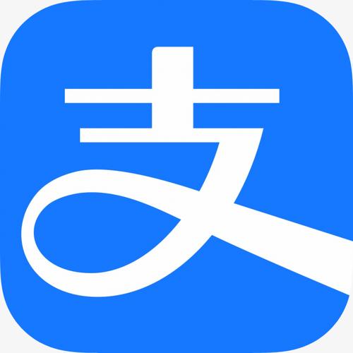 高仿支付宝模拟赚红包版