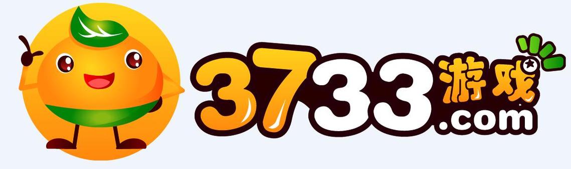 3733游戏盒破解版邀请版