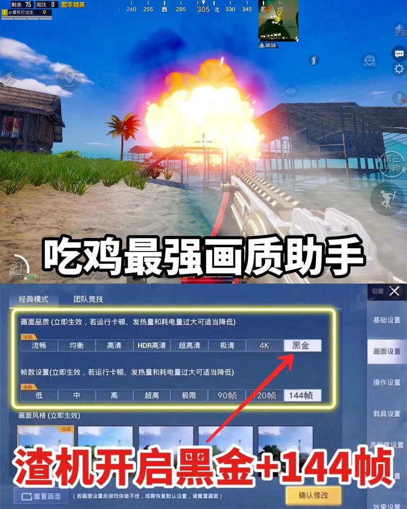 pubj画质助