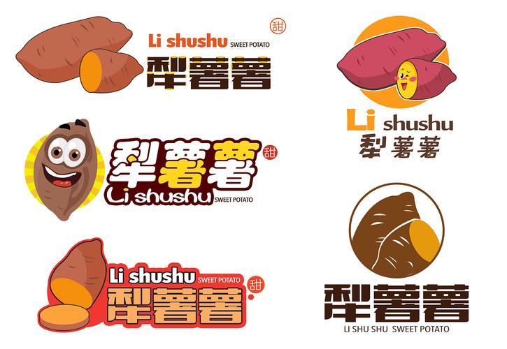 红薯阅读App