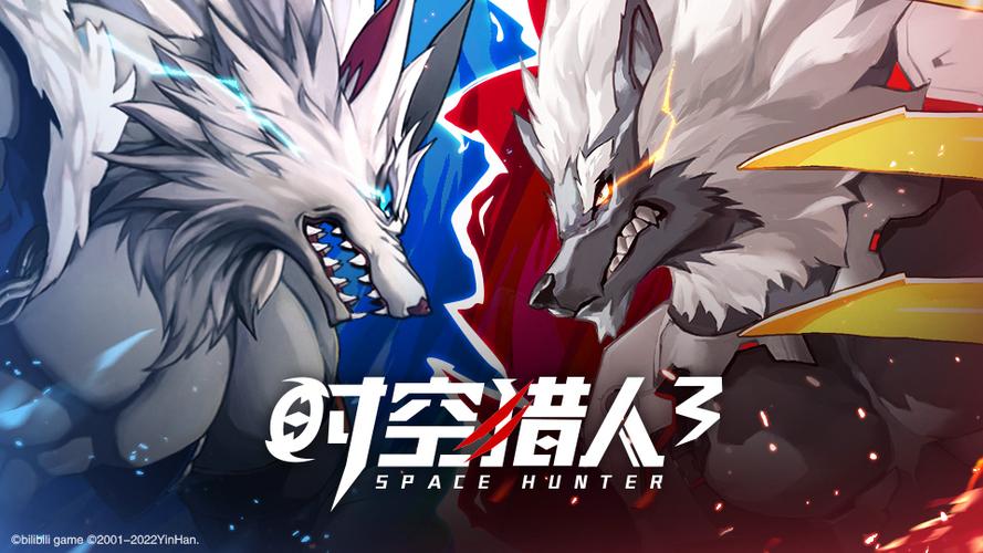 时空猎人修改器