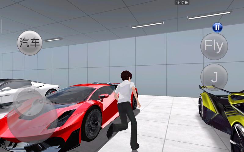 3D驾驶课2
