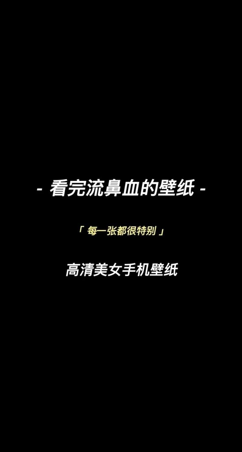A站流鼻血版免费官网