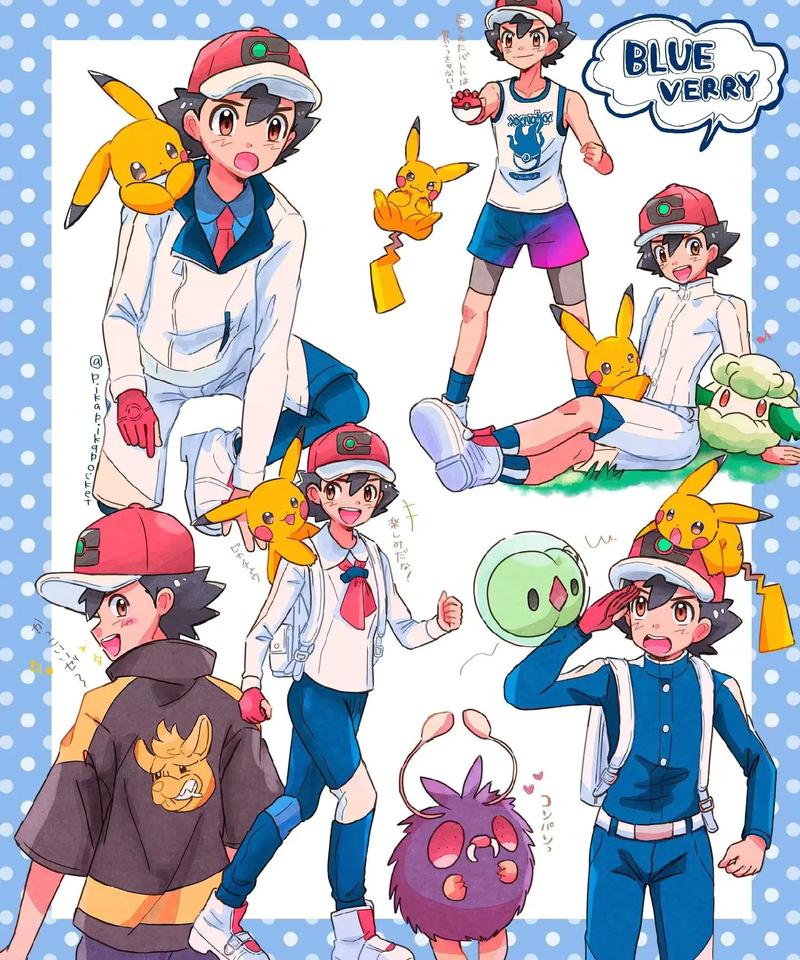 pikapika漫画无广告