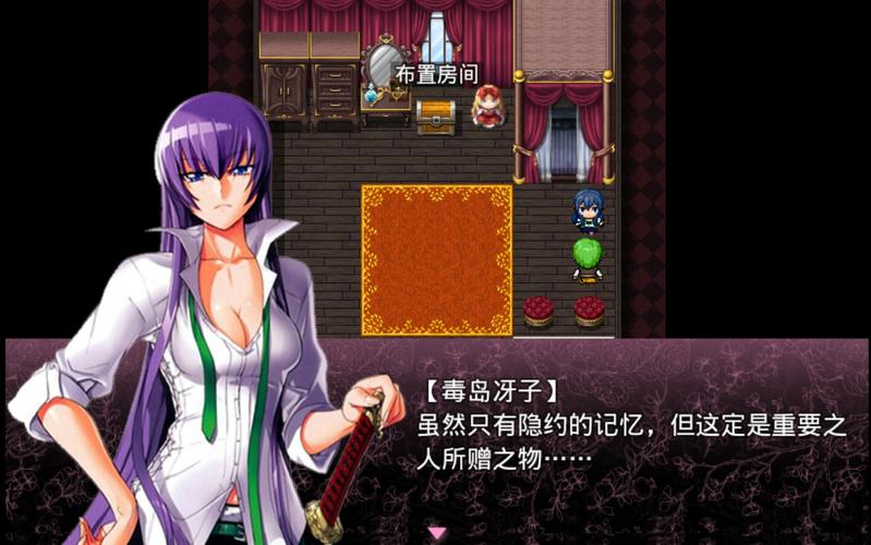 无冬镇物语冷狐完结版