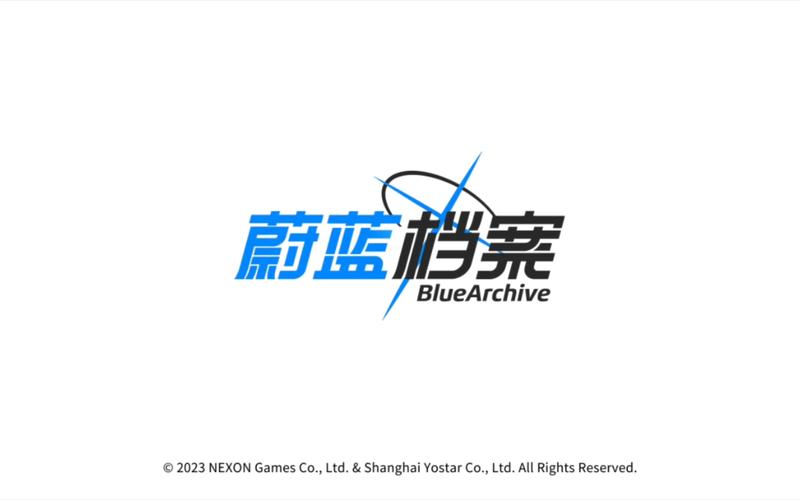 蔚蓝档案文字生防走失