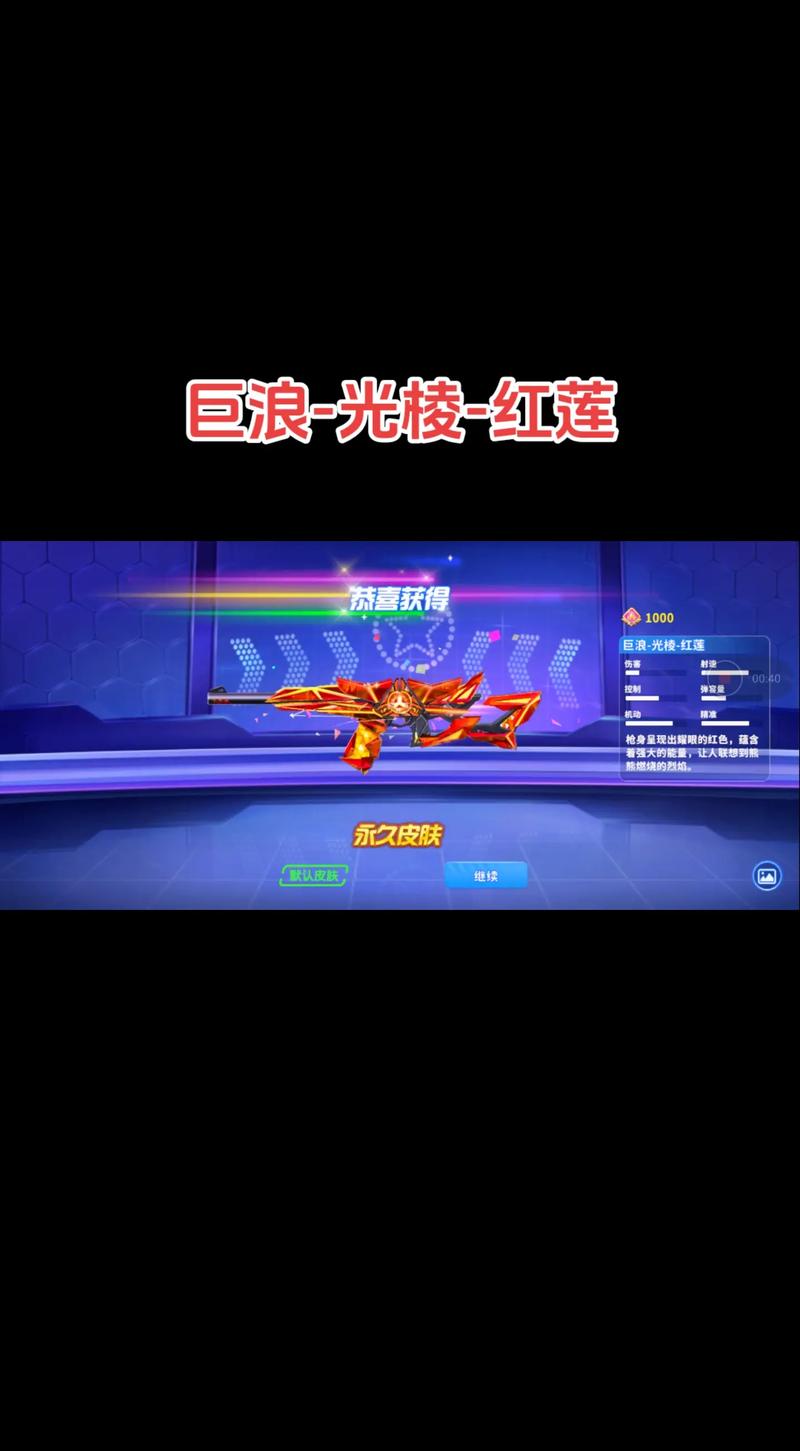 迷你枪战精英外挂辅助器极速版2023