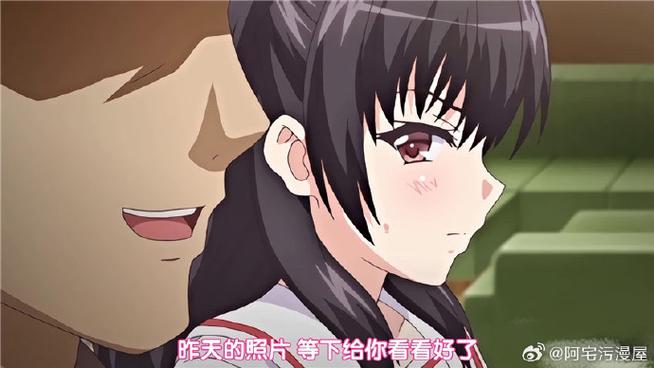 acg绅士动漫