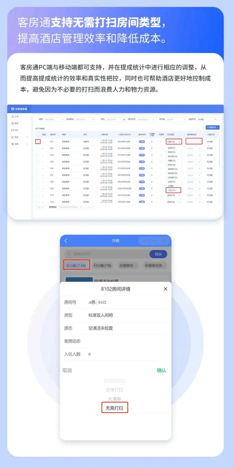 智云官方网站