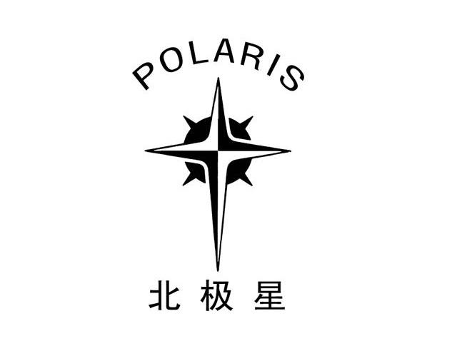 北极星框架辅助