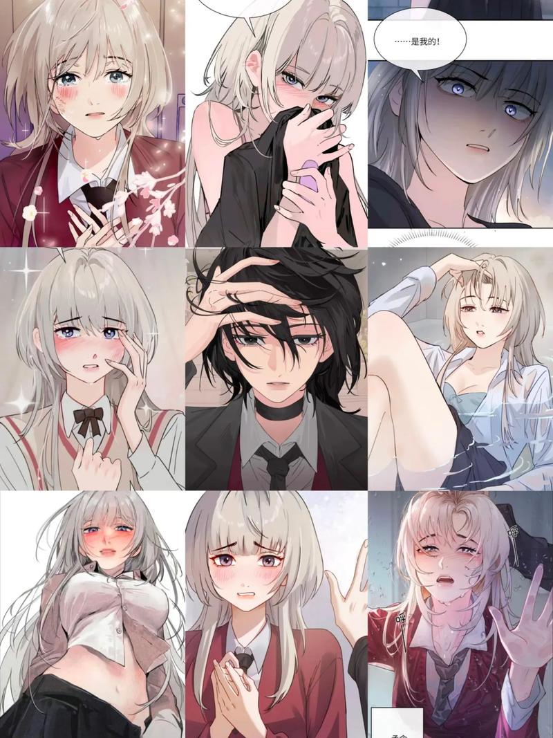 别对我妹妹动手安卓汉化版绿色版汉化版
