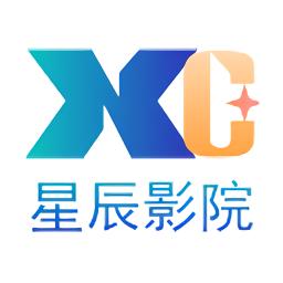 星辰影院最新2021
