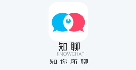 知聊