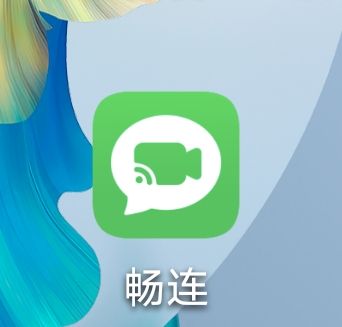 畅连下载官方