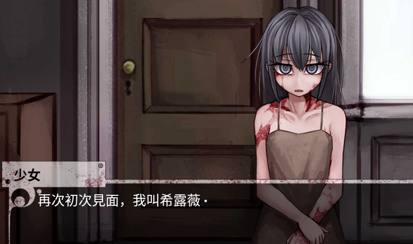 teachfeeling冷狐直装版