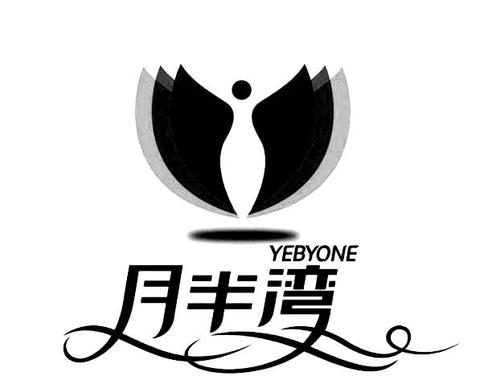 月伴湾交友免费版