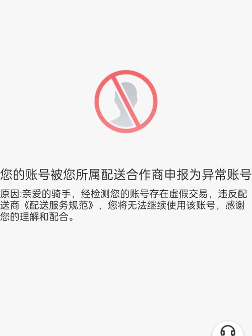 竹节众包官网版安装免广告