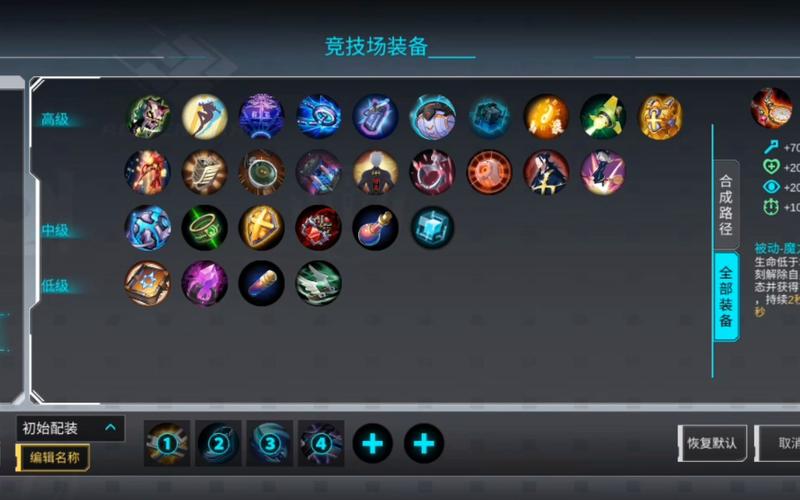 300大作战修