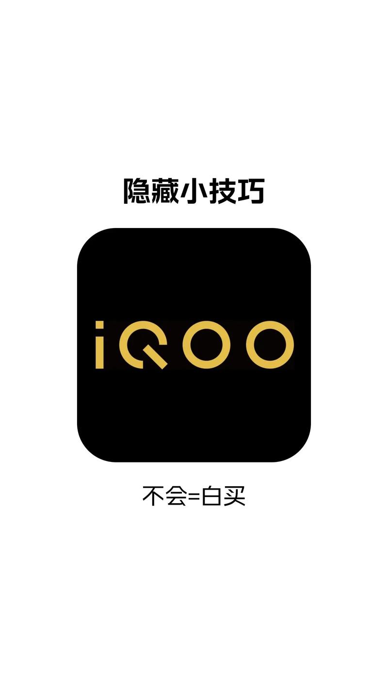 iqoo游戏魔steam移植