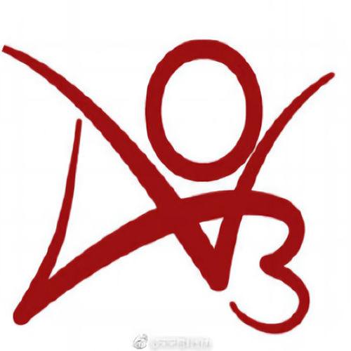 红白网站外链ao3镜像