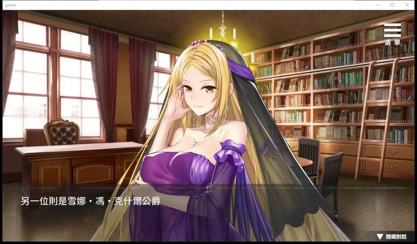 监狱女王安卓汉