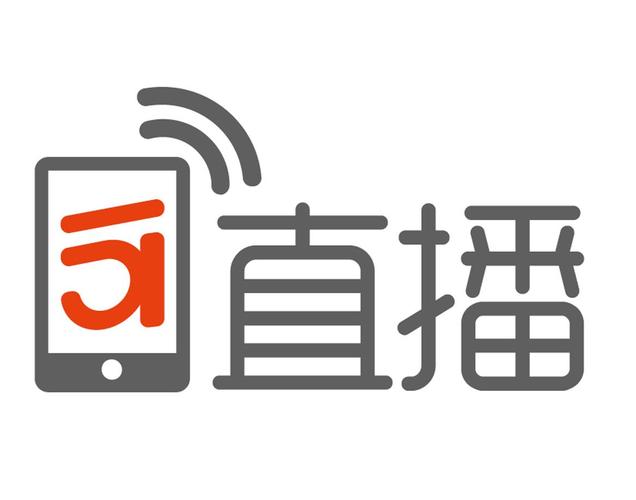 51P直播app下载