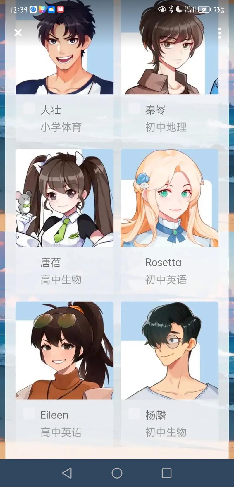 洋葱分享库