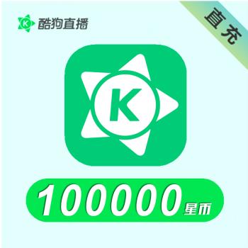 下载繁星直播