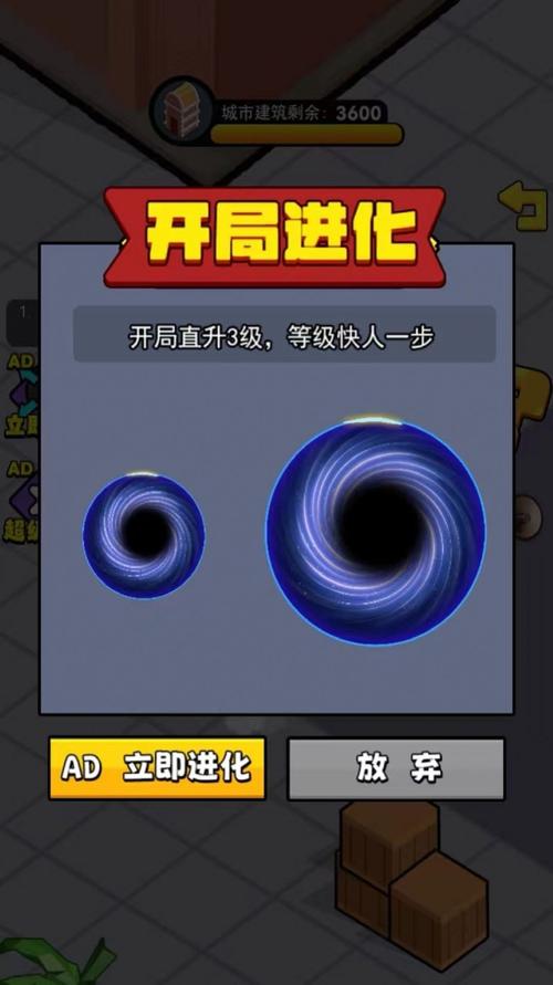 时间黑洞折相思