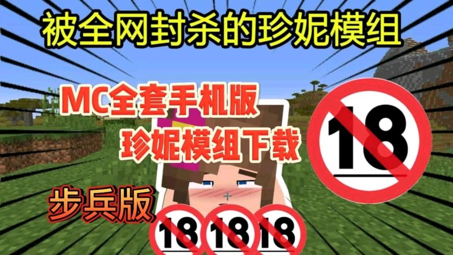 牢大直装