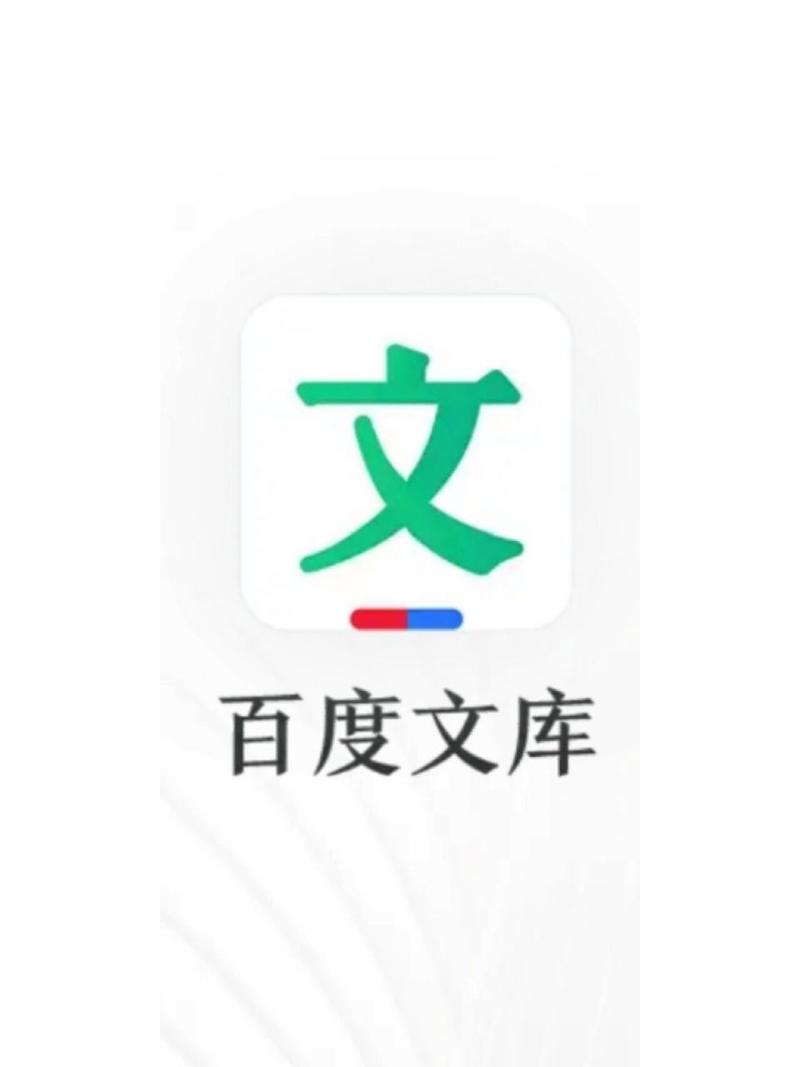 novip动漫免费永久会员版