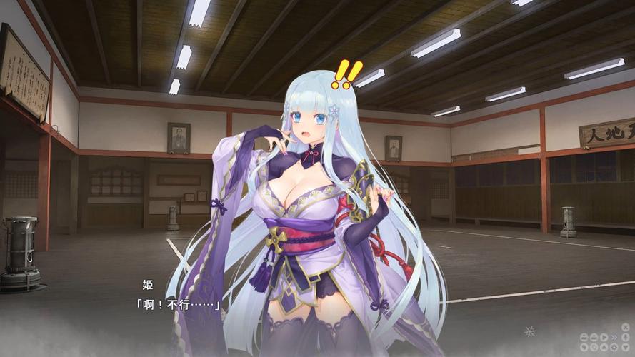美少女万华镜5