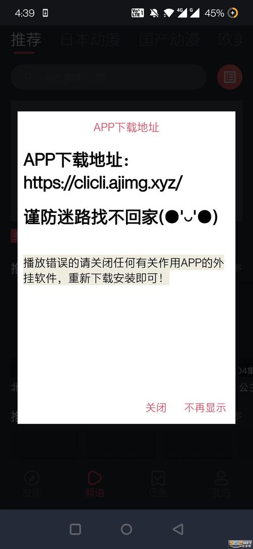 clicli网