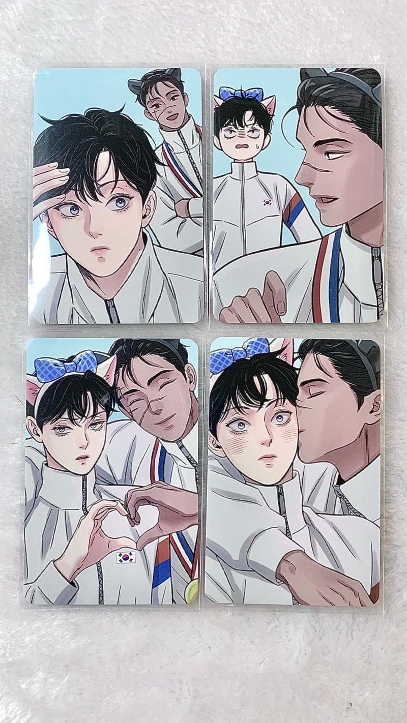 lezhin漫画
