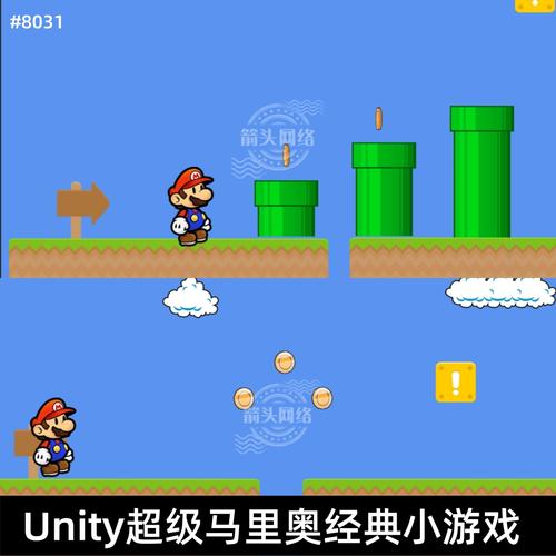 unity触摸