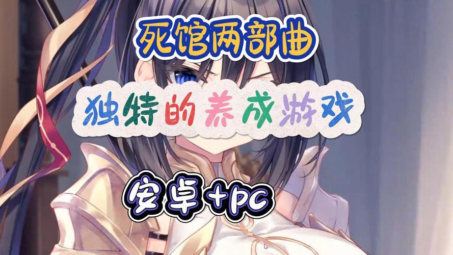 甜心选择2安卓直装8g破解版无弹窗版